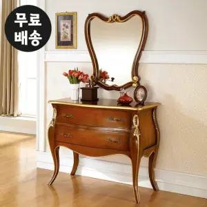 수납 마호가니 엔틱 화장대 원목 콘솔 서랍장 수납