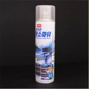 에어컨 청소 파워 에어컨 크리너