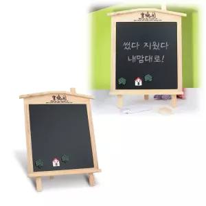 학교 카페 칠판 자석 인테리어 이동식 우드 용 사무실 블랙 붙이는  [mD6F3E7]