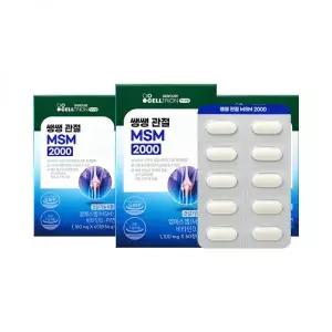 매장정품 INNERLAB 쌩쌩관절MSM2000 (180정/3개월분)