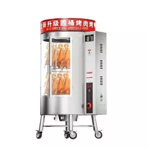 전기구이 오리 캠핑 업소용 화로 꼬치 바베큐 그릴 오븐 석쇠 호프 화로대 바베큐그릴