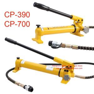 유압식 핸드 펌프 CP-390/CP-700 압착 헤드 프레스 및 커팅 함께 작동 가능