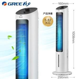 GREE 가정용 스마트 냉동 에어컨 선풍기 모바일타워 전기 수냉 공기 냉각기