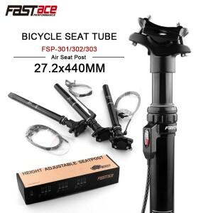 FASTACE 텔레스코픽 시트포스트 27.2/28.6/30.0/30.4/30.9/31.6/33.9mm 자전거 Dropper 440mm 내부 라우팅