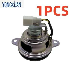 호환 스포티지 QL 계기판 센터 스피커 SPEAKER ASSY CLUSTER 96390-D9000