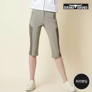 [뱅뱅] 여성 쿨 썸머 아웃도어 크롭팬츠 베이지