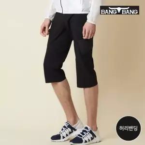 [뱅뱅] 남성 쿨 썸머 아웃도어 크롭팬츠 검정