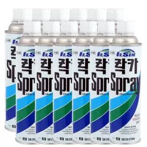 일신) 락카 스프레이 일신 락카 페인트 스프레이 spray