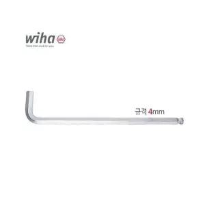 이하 L 볼렌치 369 규격4mm(전장138mm) 엘렌치 렌치세트 별렌치 (W9991F0)