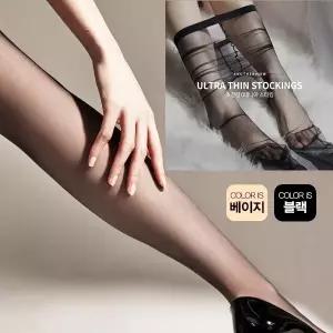 0d 올누드 팬티스타킹 허벅지 발끝 봉제선 없는 투명스타킹
