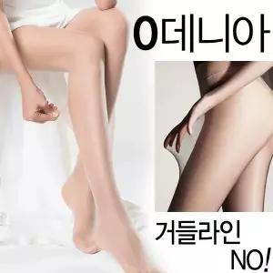 냉감소재 다리가 예뻐보이는 고탄력 여름스타킹 얇은팬티스타킹