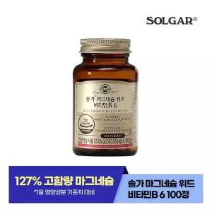 솔가 마그네슘 위드 비타민B6 (100정/33일)