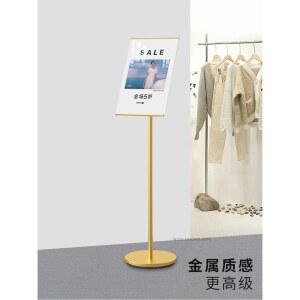 레스토랑 메뉴판 거치대 A4 배너 포스터 스탠드 블랙 카페 안내 표지판 고급형