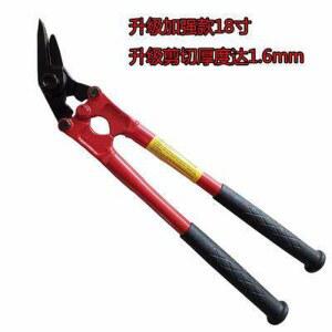 컷팅기 절곡기 철 밴딩 절단기 가위 커터 캇타 절단 하조기 펜치