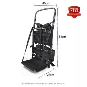 다용도 농사용 알루미늄 손수레 이륜 배낭 내외 산악용 농업용 스탠다드