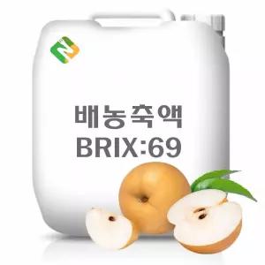 배농축액 20kg과일 추출 야채 과채 과즙 한방 농축