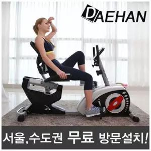 EK 토시 TOSHI-8800A 좌식 헬스자전거 준클럽용/ 실내자전거/ 헬스/ 헬스사이클