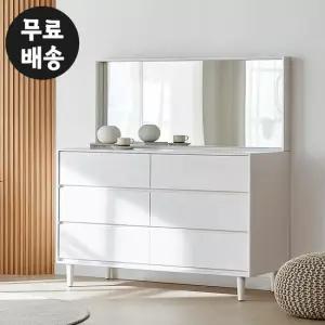 루나 화이트 화장대 세트 서랍장 수납장 수납 1600