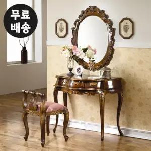 베니 엔틱 화장대 원목 콘솔 안방 수납 입식 슬림