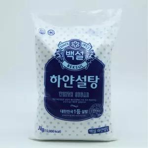 감미로운 단맛 하얀 설탕 3kg식자재 식당재료 당류 가공식품 양념 사탕수수 슈가 베이킹 달고나 뽑기 백설
