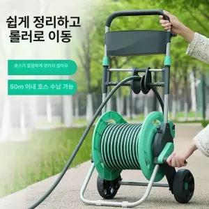 자동 농업용 호스 감는 분무기 호수 농약 정리대 농약줄 보관대 컨트롤러