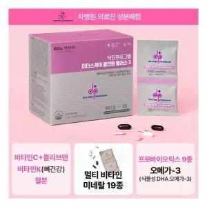 닥터프로그램 멀티비타민 철분 마더스케어 올인원 플러스 2단계