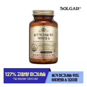 솔가 마그네슘 위드 비타민B6 (320정/106일)