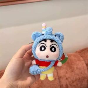 짱구는 못말려 짱구 동물탈 인형 키링 열쇠고리 가방고리 키체인 자동차키 굿즈 선물