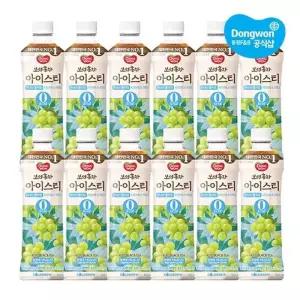 [동원] 보성홍차 아이스티 제로 샤인머스캣 500ml x 12개