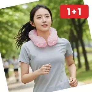 여름 듀얼 주입식 냉온 찜질 넥워머 아이스 쿨러 (1+1)