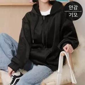 [페이릿][페이릿] 세토 오버핏 골덴 퍼 안감 후드집업 점퍼