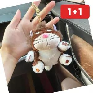 인형 플러시 인형 루시퍼 키링 펜던트 고양이 (1+1)