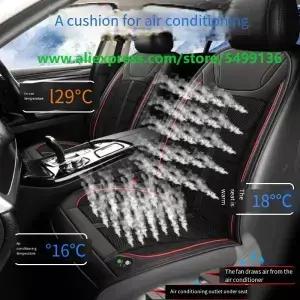 자동차 에어컨 흡입력 DC12V 24V 여름 냉방 겨울 난방 시트 쿠션 송풍 환기 자동 시동 정지 팻