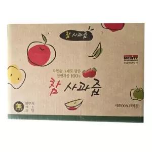 의성사과 100프로로 착즙한 사과즙 120ml x 50팩
