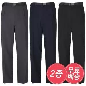[2종세트]남성 경량 밴딩 스판 벨트 등산복 여름바지 무료배송 1+1