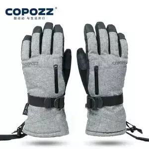 COPOZZ 남여 성인 겨울 스키 장갑-20도 스노우 보드 터치 스크린 스노 모빌 모터 방수 열 눈