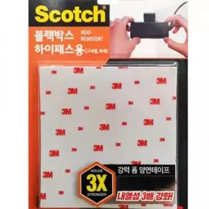 블랙박스 테이프 3M 고내열 하이패스 3배