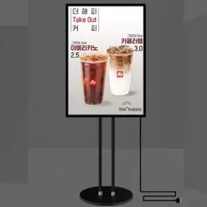LED 라이트 패널 스탠드 A1A1광고판 입간판 안내판거치대 전시