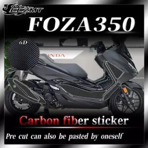 혼다 FORZA350 Forza 350 2023 스티커 6D 탄소 섬유 보호 필름 바디 headstock