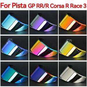 AGV PISTA GPR CORSA R RACE 3 헬멧 쉴드 UV 보호 윈드쉴드 카스코 모토 액세서리용 바이크 오토바이 바이