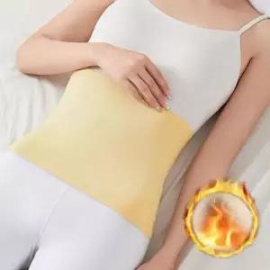 보온 여성 따뜻한 임산부 배워머 허리 복부 복대 스판