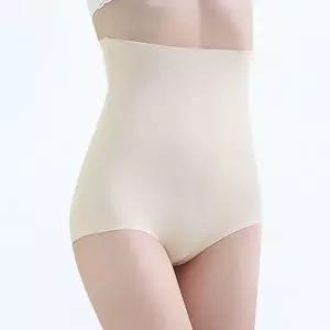 [하프클럽/셀럽하우스]누드하이웨스트팬티/무봉제팬티/노라인/심리스/누디