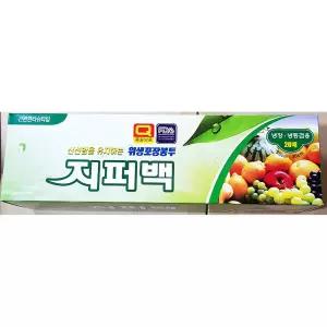 지퍼백(우진 대 25x30 20매)X30개팩 진공비닐봉투 우진 주방