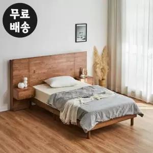 코제 고무나무 원목 침대프레임 라지킹(LK)+협탁2개