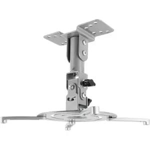 강원전자 NETmate NMA-VM04 멀티 프로젝터 천장 고정형 거치대 85~305mm 장착 홀10kg 4076543