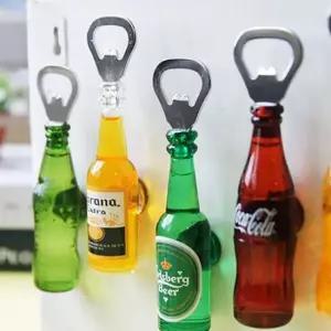 병따개 콜라 환타 스프라이트 맥주병 음료수병 오프너 7style