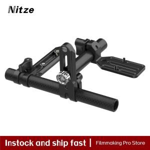 호환 DJI Focus Pro LiDAR모터용 Nitze 장착 키트