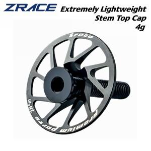 ZRACE 4g 초경량 자전거 스템/헤드셋 탑 캡스크류 포함 헤드셋 커버, 티타늄 합금 나사, 매우 가벼움
