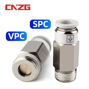공압 단방향 비 반환 체크 밸브 SMC  직선 제어 퀵 플매트 카펫 러그 4mm 6mm 8mm 호스 Connetor Tube One-