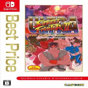 울트라 스트리트 파이터 II 더 파이널 챌린저스 Best Price(재저가판) Switch